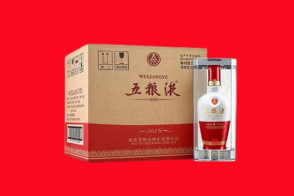 昌都回收五粮液