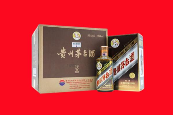 昌都回收50年茅台酒.jpg